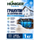 Hüniger® ЗИМА микроорганизми и ензими за разграждане съдържанието на септични ями 1 кг Hüniger® ЗИМА микроорганизми и ензими за разграждане съдържанието на септични ями 1 кг