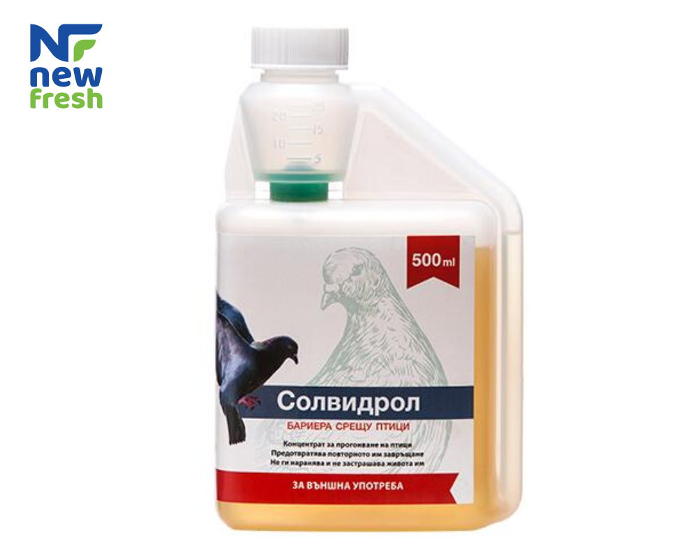 Solvidrol galabi